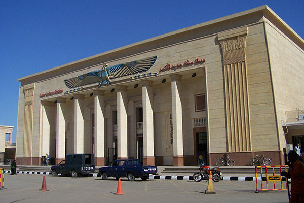 Luxor Train Station