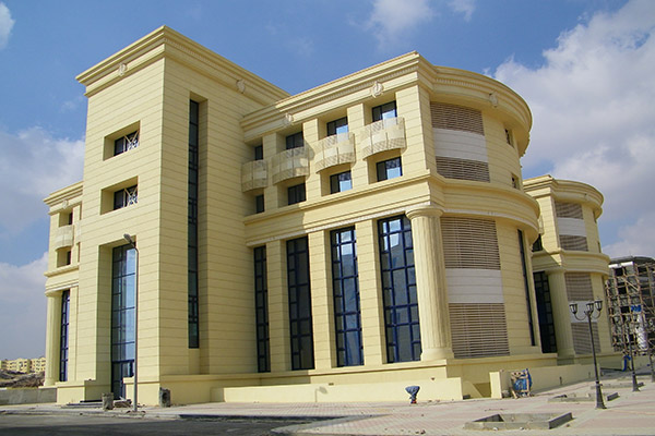 Tagamoa Administration Building